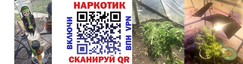 Какие есть наркотики Усть-Илимск Альфа ПВП МЕФ БУТИРАТ Гашиш АМФ