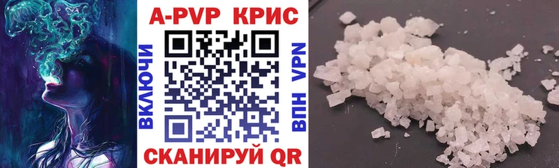 Гашиш Усть-Илимск