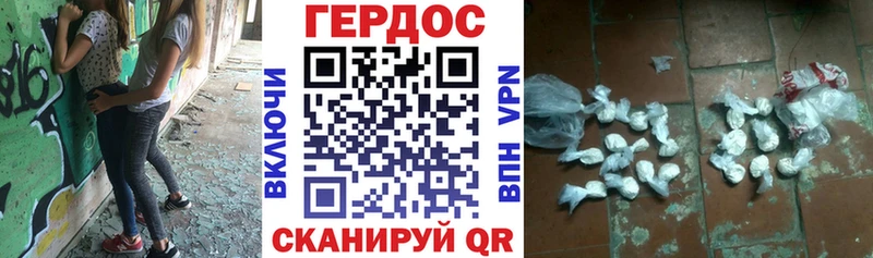 hydra ТОР  цены   Усть-Илимск  ГЕРОИН Heroin 
