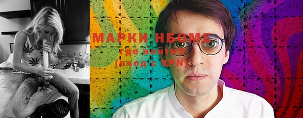 гидра Алексеевка