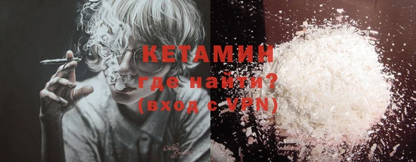 прущие крисы Абаза