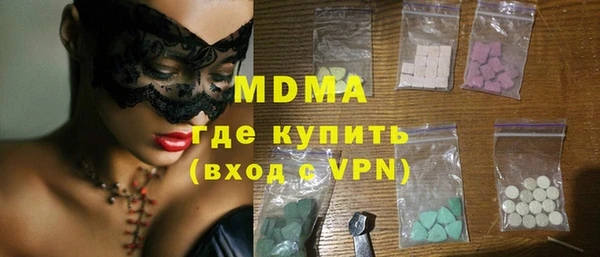 кокс Алзамай