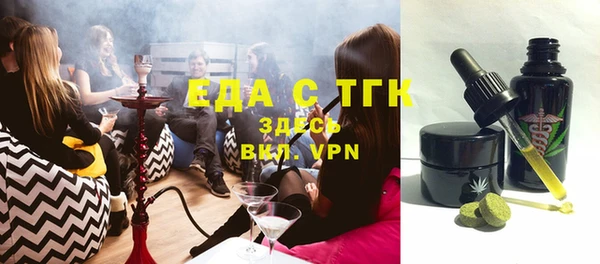 кокс Алзамай