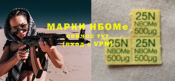 скорость mdpv Алексин