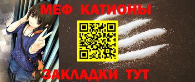 твердый Назарово