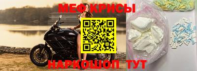 скорость Обнинск