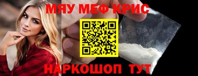скорость Обнинск