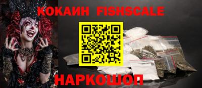 гашишное масло Нягань