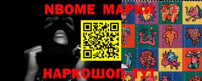 гашишное масло Нягань
