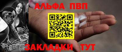гашишное масло Нягань