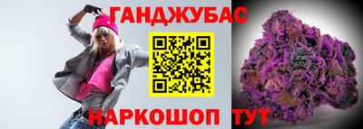 скорость Обнинск