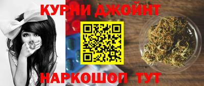гашишное масло Нягань