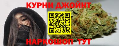 скорость Обнинск