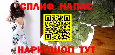 скорость Обнинск