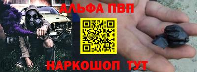 скорость Обнинск