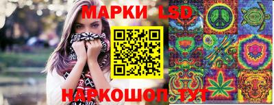 гашишное масло Нягань