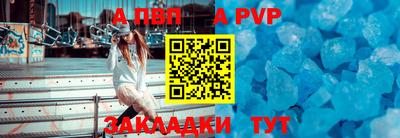 гашишное масло Нягань
