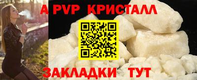 гашишное масло Нягань