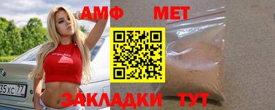 скорость Обнинск