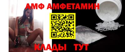 скорость Обнинск