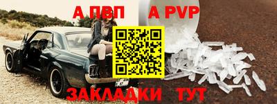 скорость Обнинск