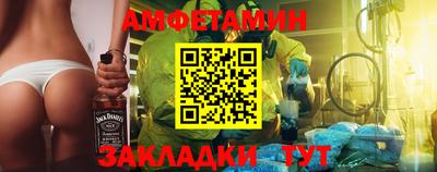 гашишное масло Нягань