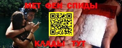 скорость Обнинск