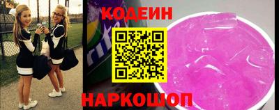скорость Обнинск