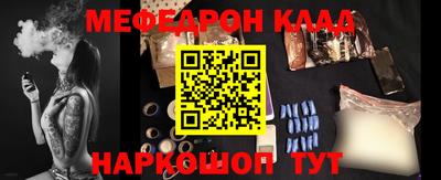 Альфа ПВП Набережные Челны