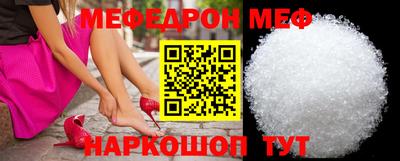 гашишное масло Нягань