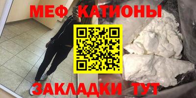скорость Обнинск