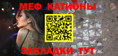 скорость Обнинск